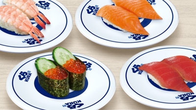 Kaiten-zushi (conveyor belt sushi)